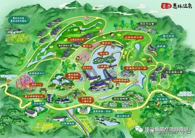 富力惠林温泉规划图
